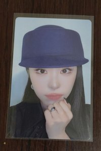 輝