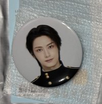 俊