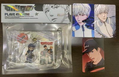 PLAVE 迷四 INVENTORY 已拆全專