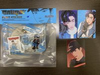 💙全專（警服吊飾）