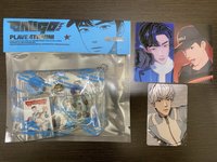 💙包專（戰鬥服吊飾）