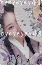 kmd ms 2.0 中簽卡 全球僅二 雙面卡 抽選卡 韓服 背面
