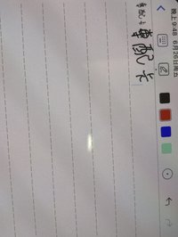 專配卡