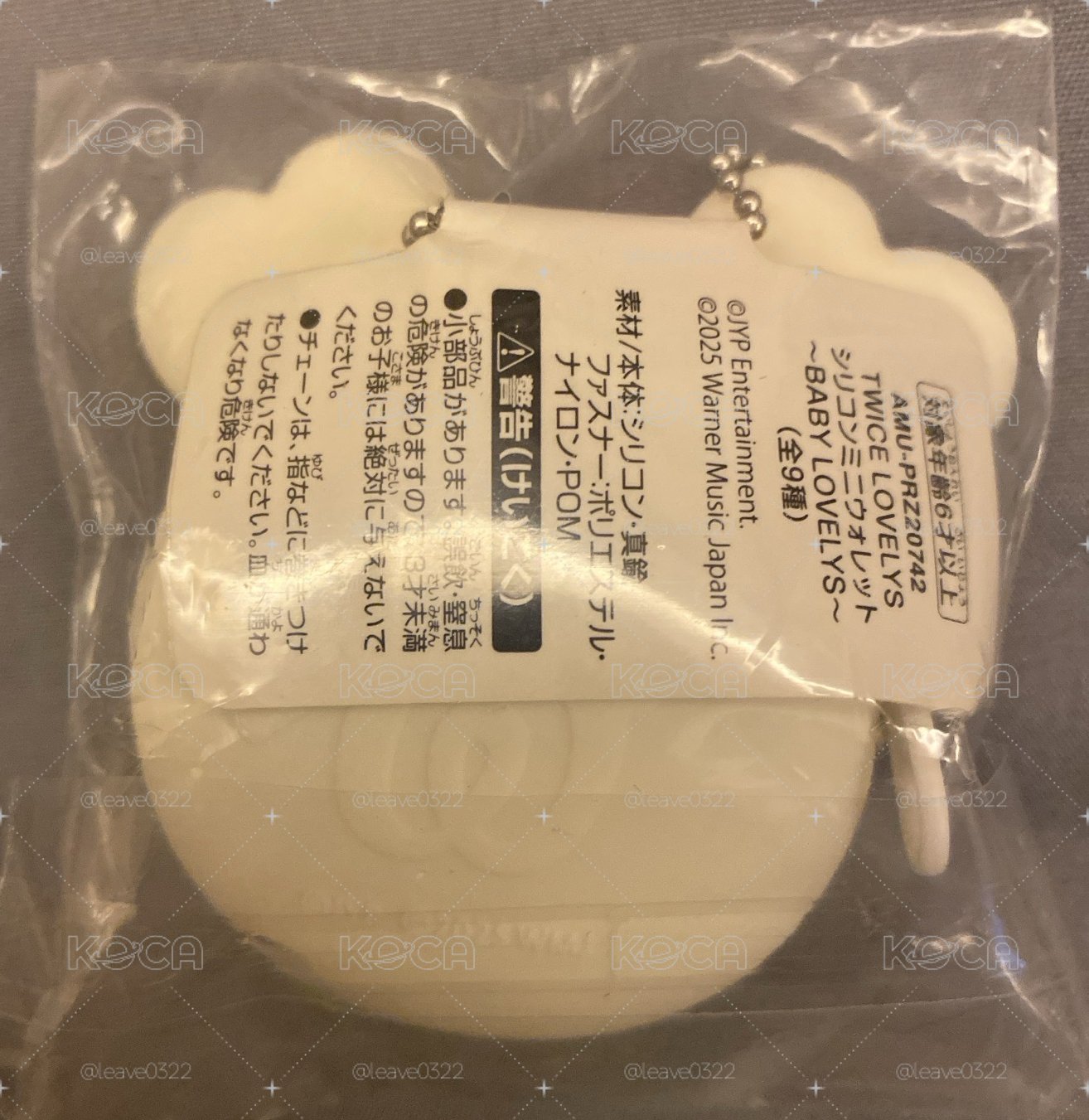 多賢零錢包
