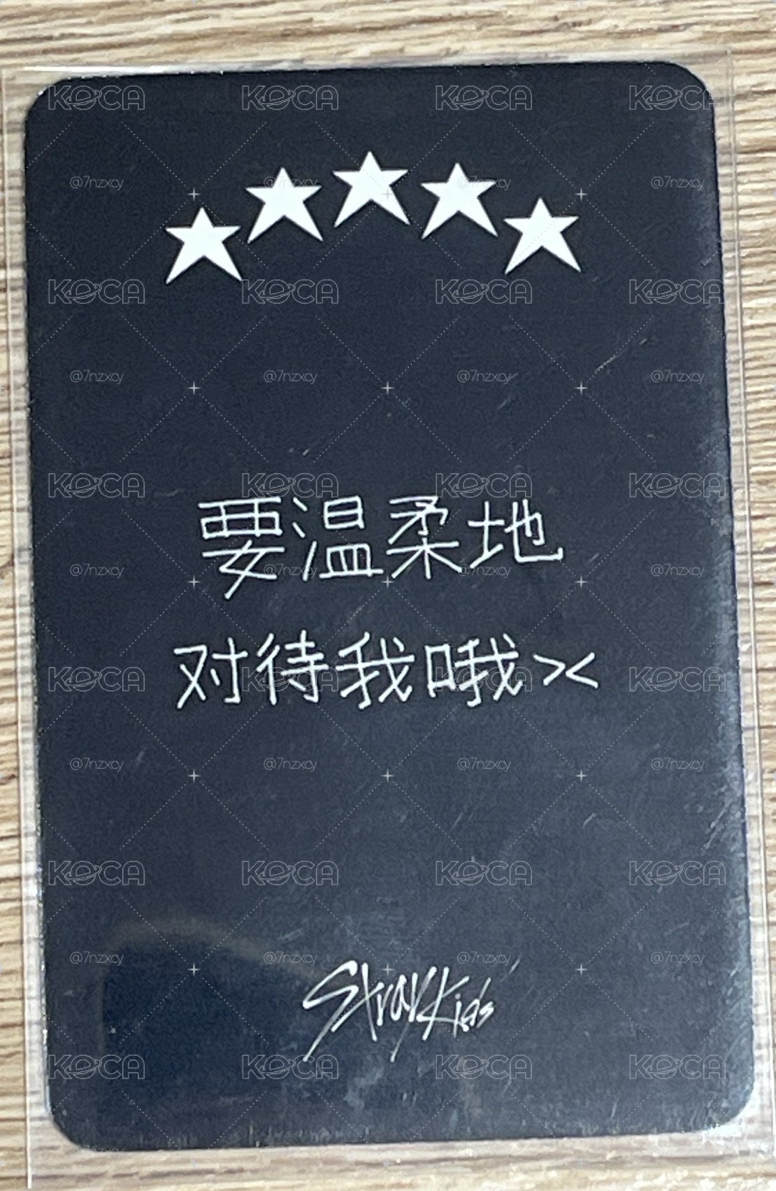 5-star特典卡（中文卡背）