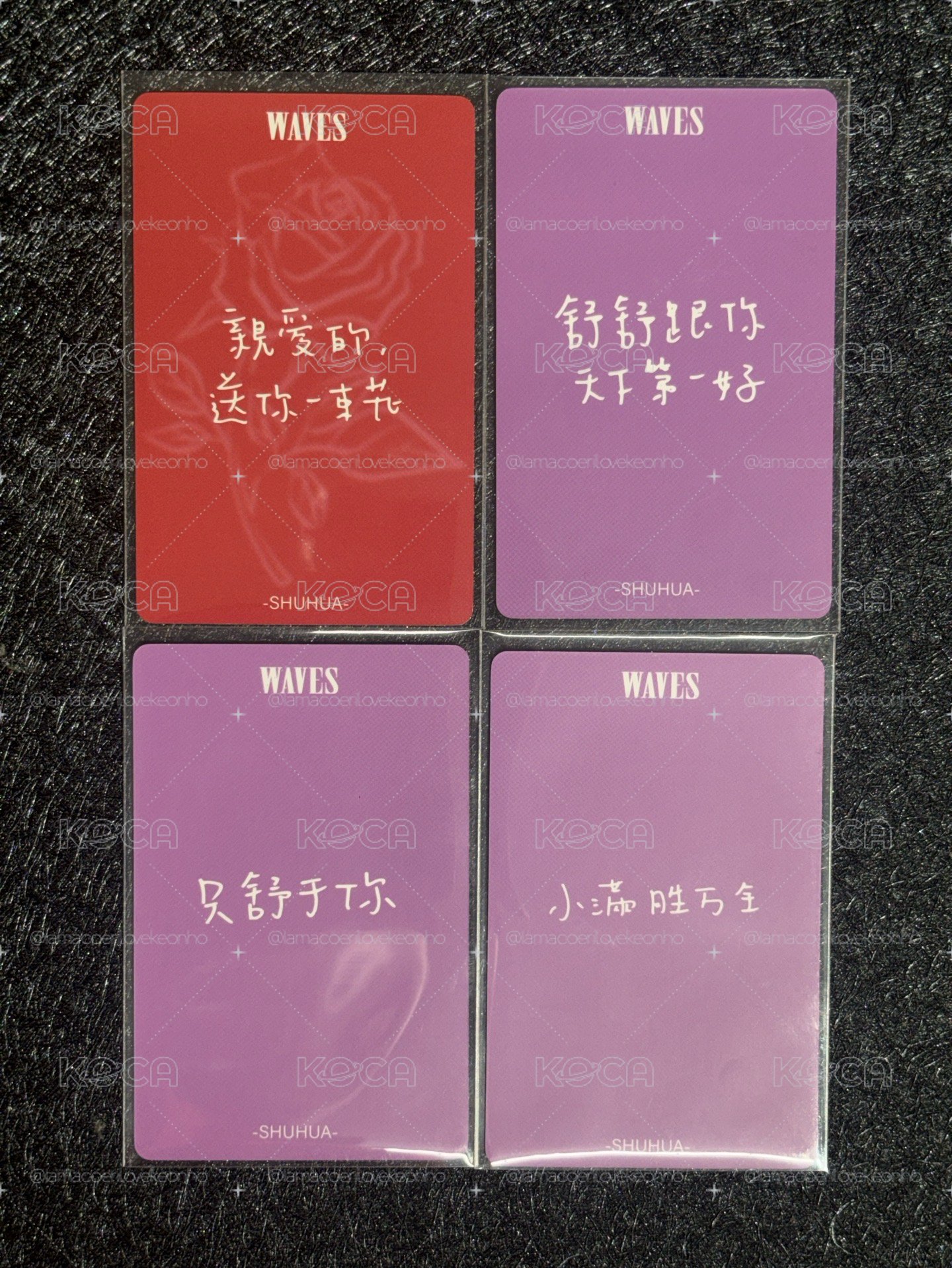 i-dle 舒華 追花 雜誌卡 
