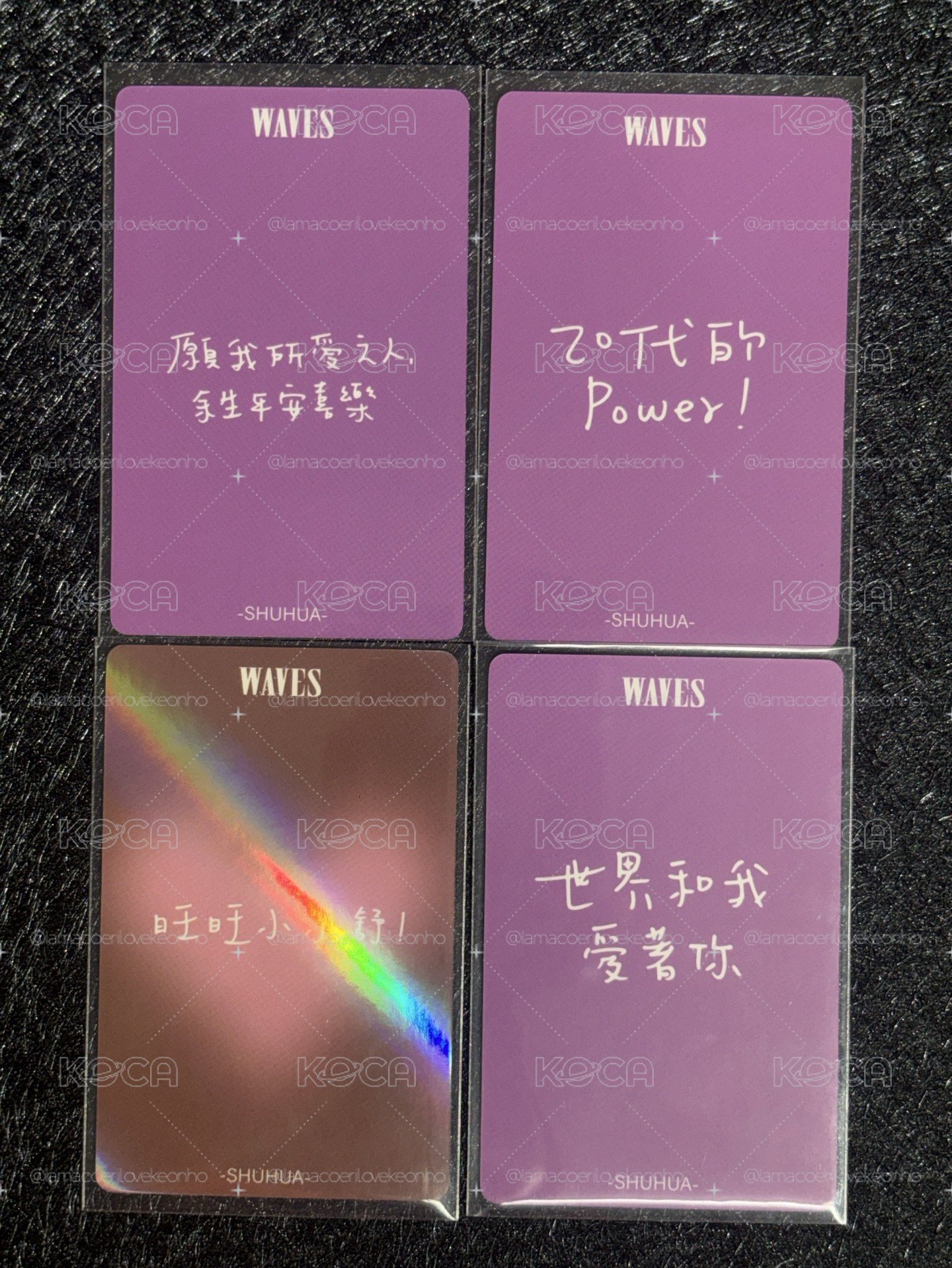 i-dle 舒華 追花 雜誌卡 