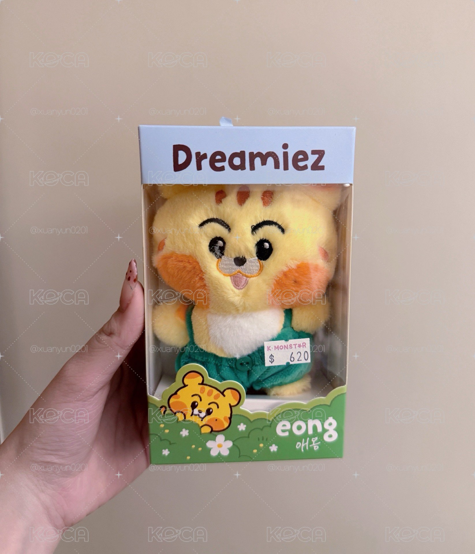 馬克森林娃 盒子有損