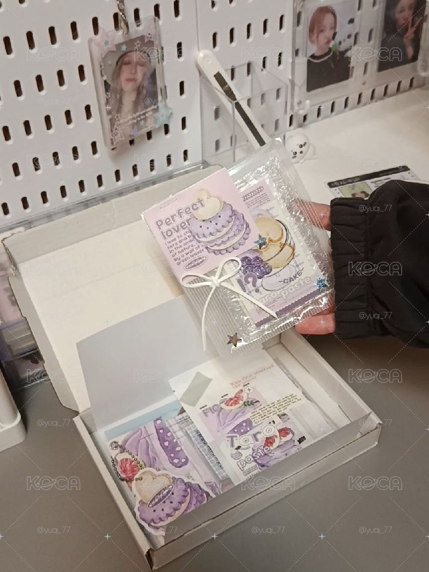 未出先包~