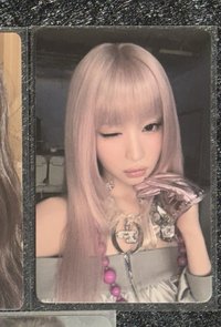 紗 專卡