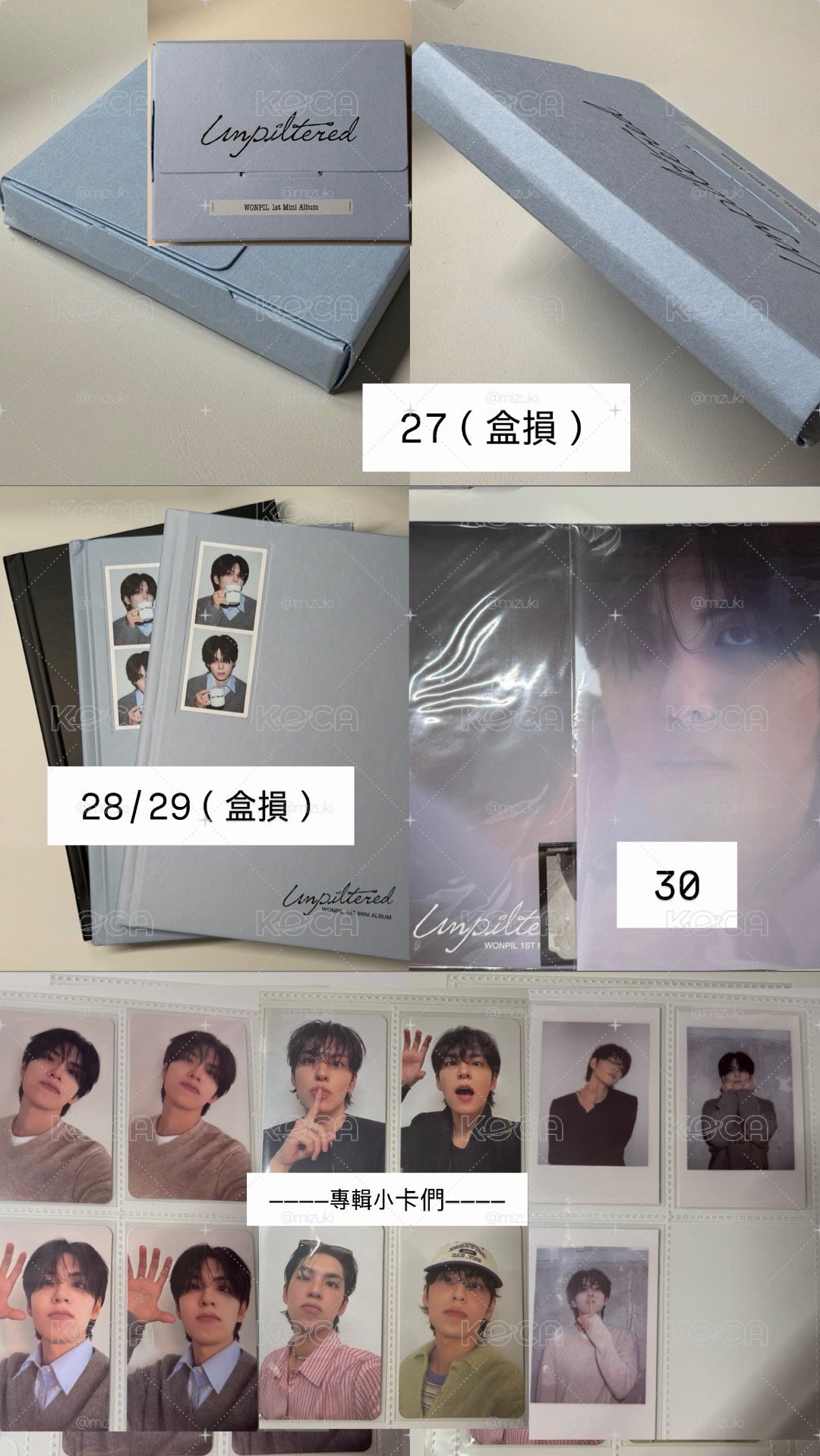 Day6 盤 多元弼