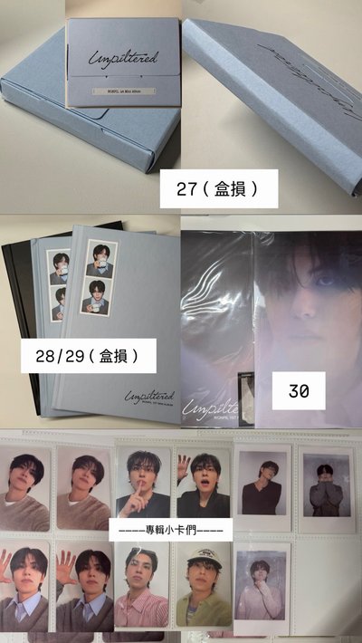 Day6 盤 多元弼