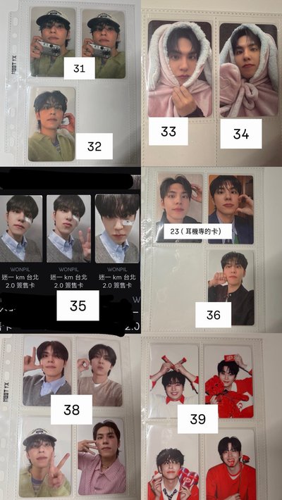 Day6 盤 多元弼