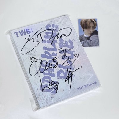 TWS 出道專 紫版親簽專
