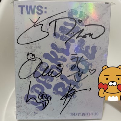 TWS 出道專 紫版親簽專