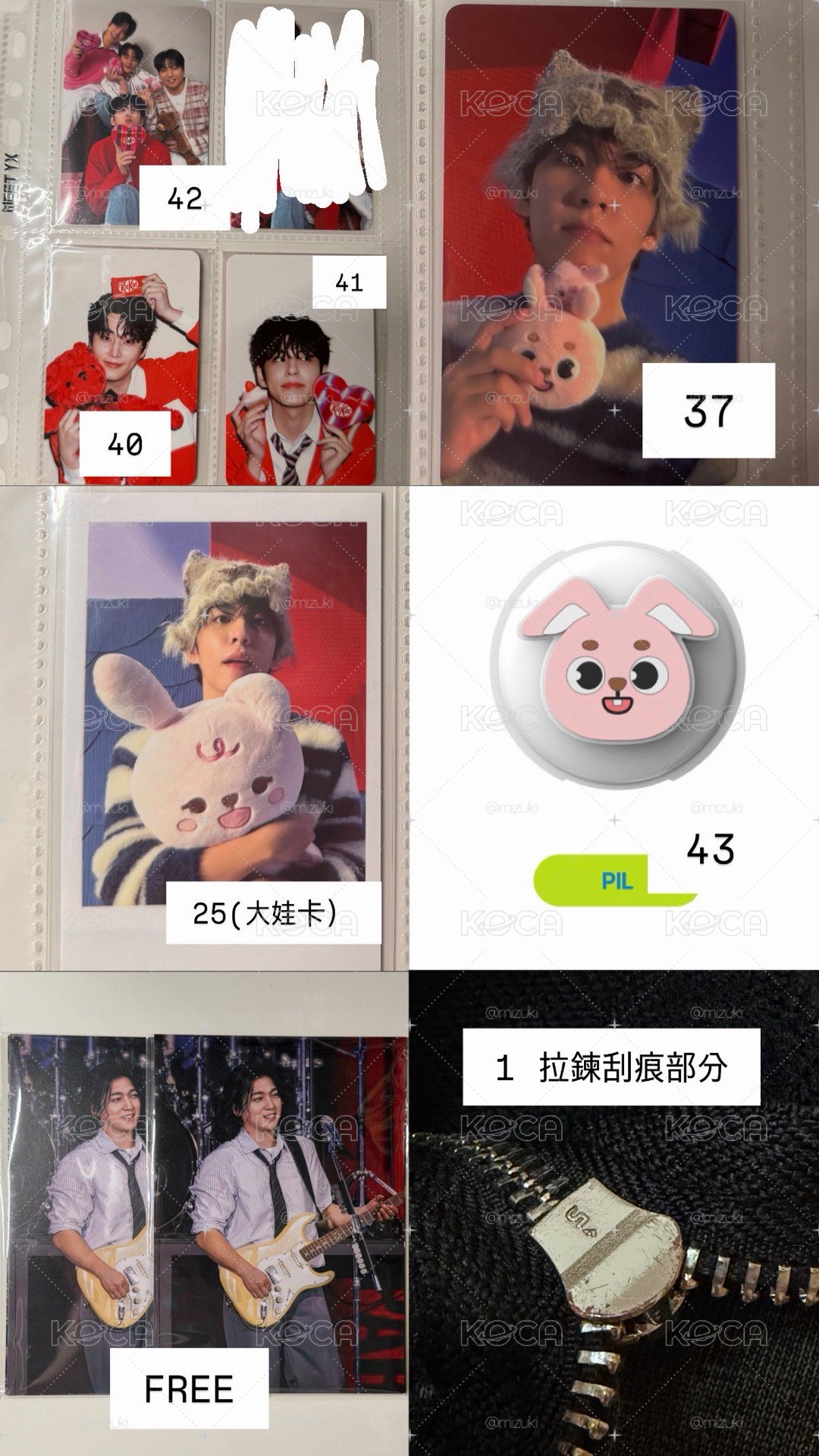 Day6 盤 多元弼