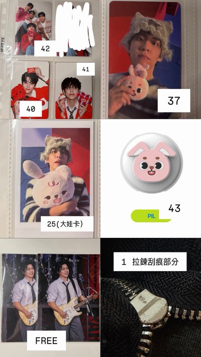 Day6 盤 多元弼