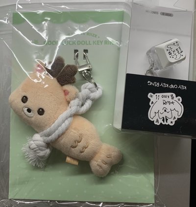 燦小盤出
