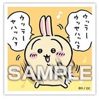 ensky 貼紙 