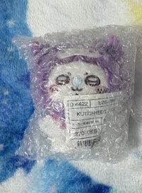 左邊