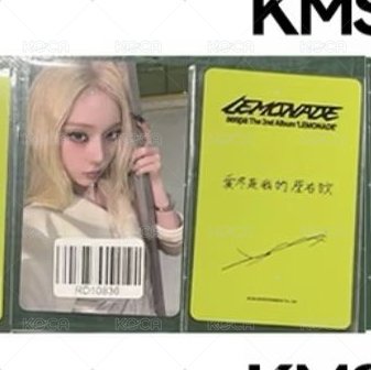 冬v2自拍