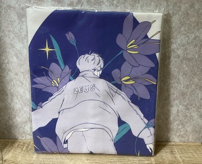 Zeus 生日掛布