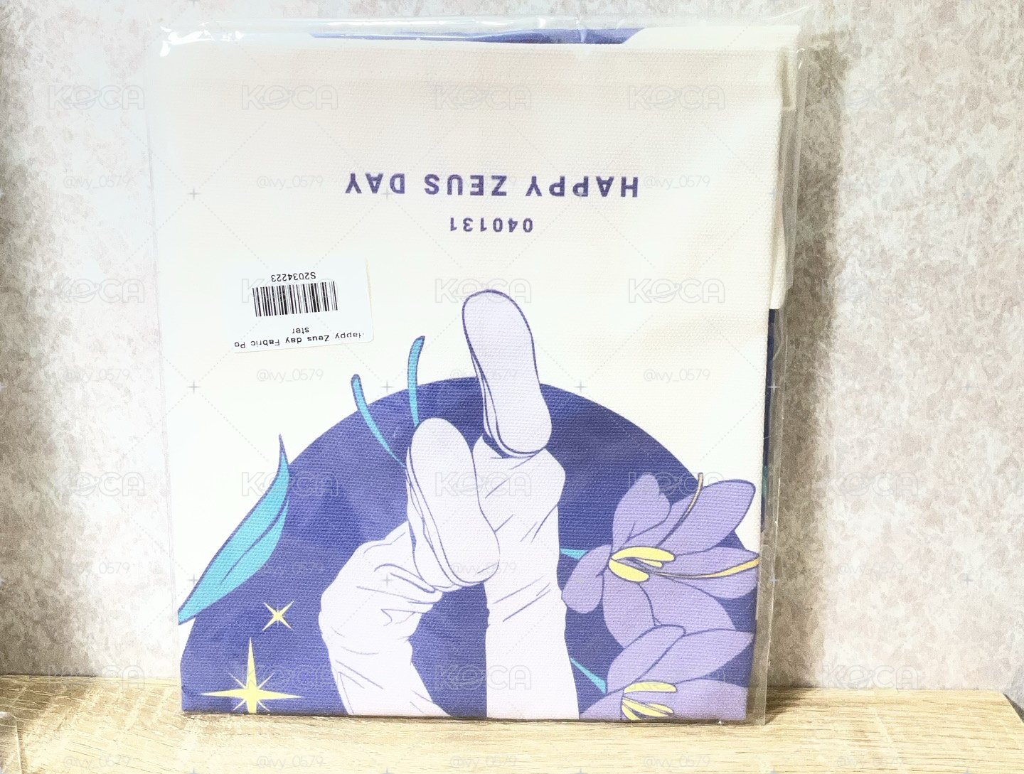 Zeus 生日掛布