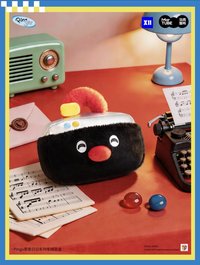 家居日記系列 吊娃 Noot Noot 電台