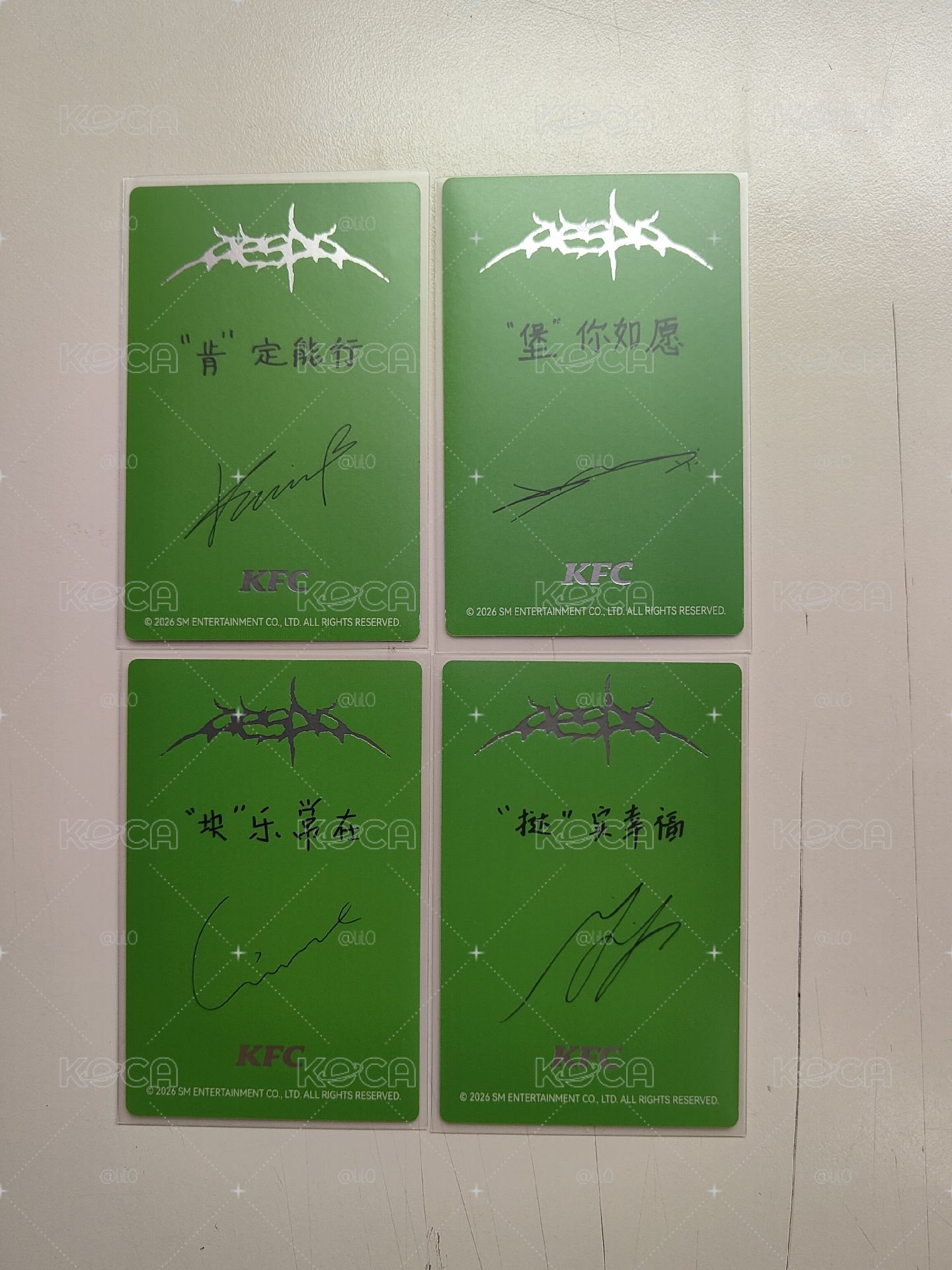 KFC一套⛄(個人覺得卡背非常吉祥,而且價格平價,卡面也算是回歸裡面不錯的丿