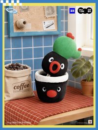 家居日記系列 吊娃 Pingu 尖叫盆栽