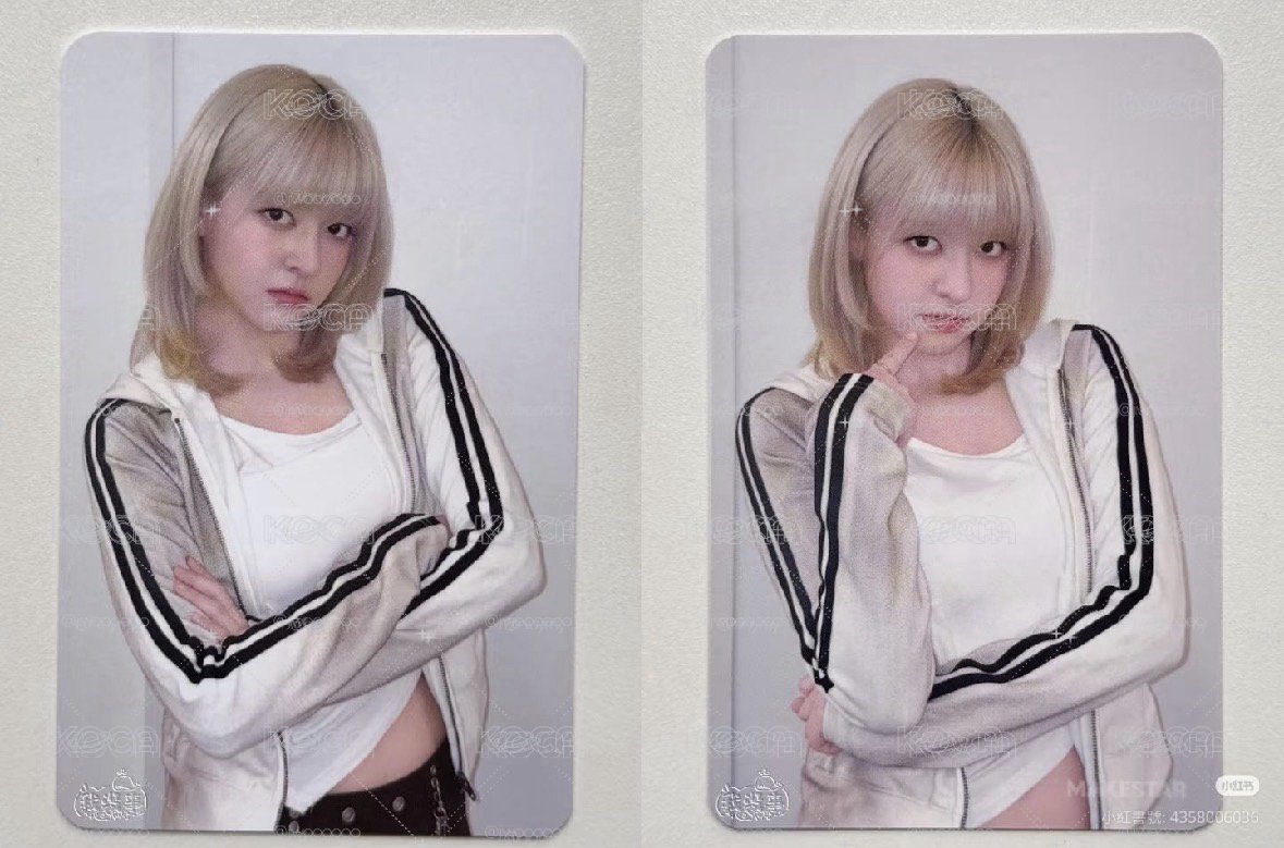 撒嬌莉