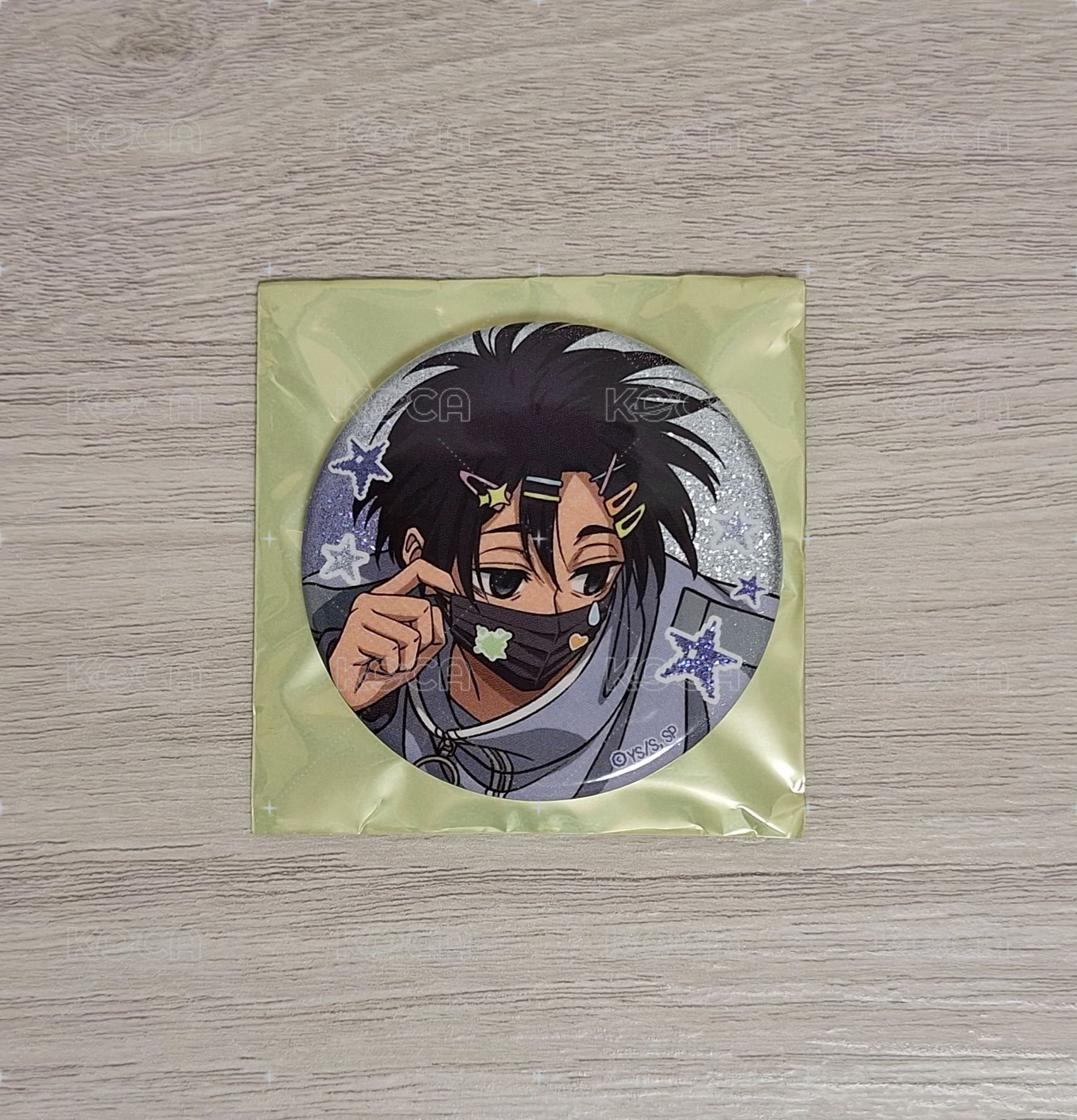 真冬