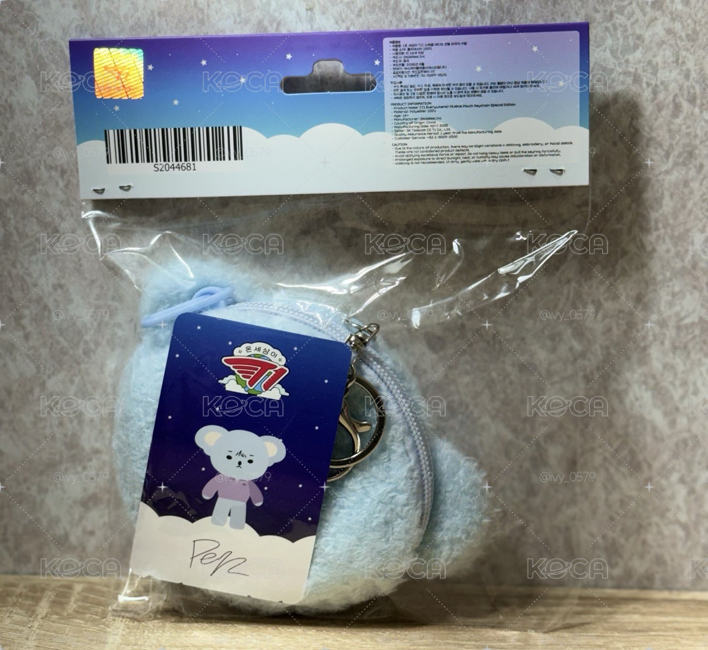 Peyz 動物零錢包+卡