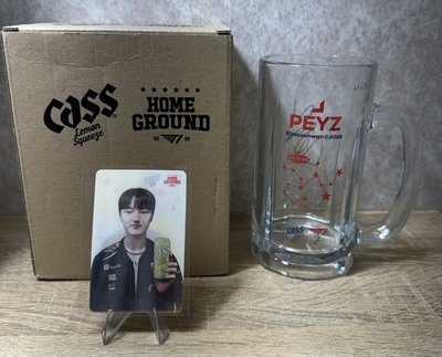 Cass 2.0 Peyz 玻璃杯+卡+卡貼
