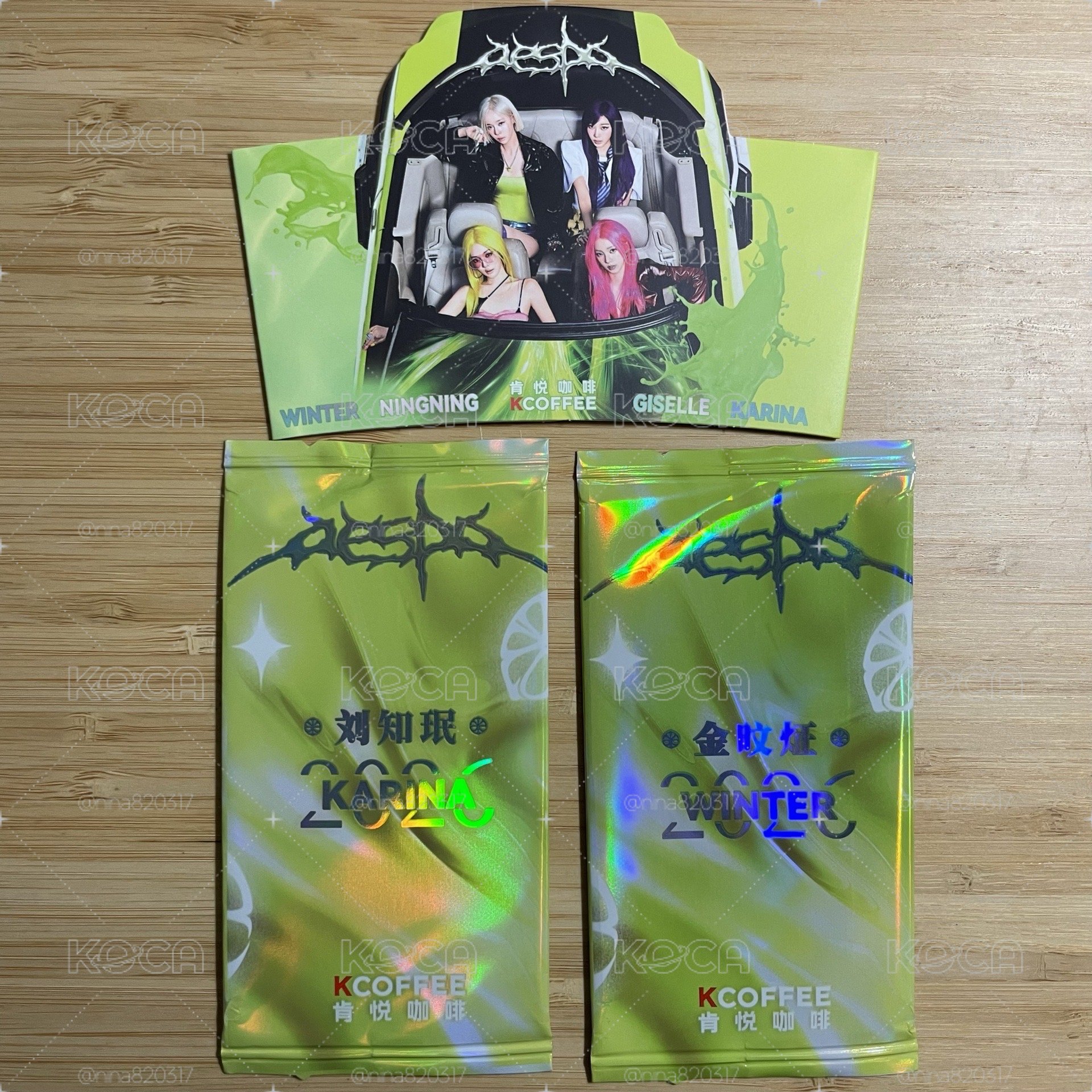 現貨aespa LEMONADE 肯悅 代言卡 冬柚+杯套