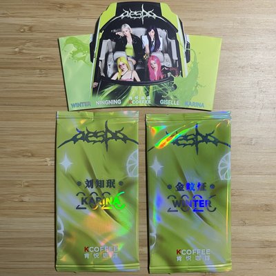 aespa LEMONADE 肯悅 代言卡 冬柚現貨+卡套
