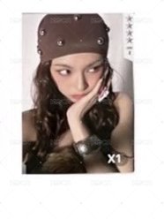 4⭐️