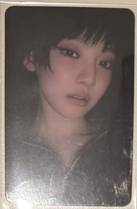 寧專卡