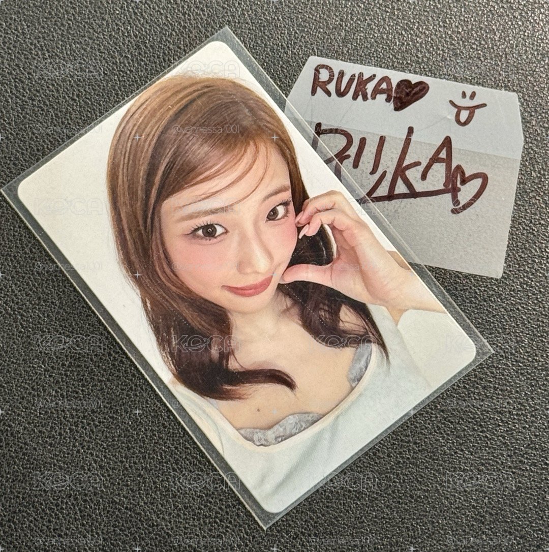 Banila co 4.0 #Ruka