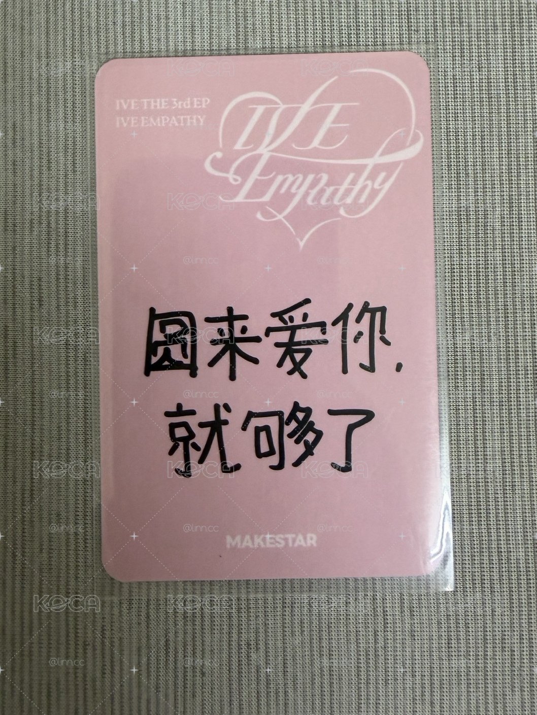 員🐰💗