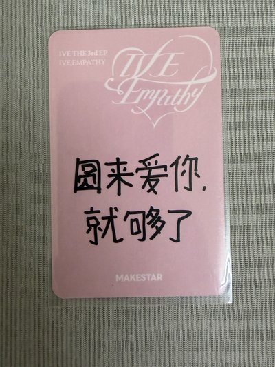 員🐰💗