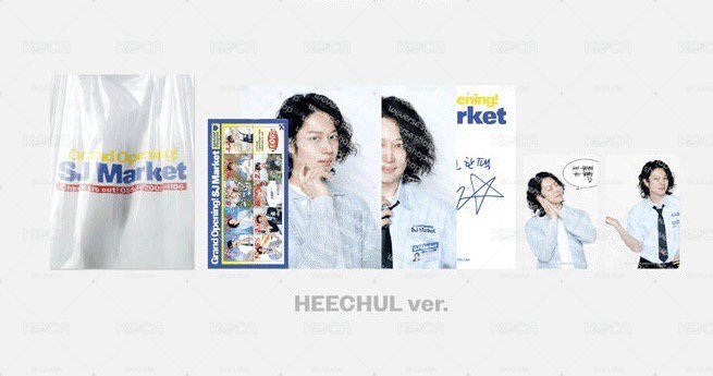 SJ Market TW🇹🇼 台超 Coupang Set 折價卷 希澈 HEECHUL