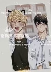 幻想曲