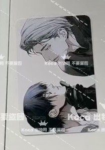 黑色木馬（下單會送黑色木馬廣州限定滿贈）