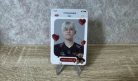 Oner