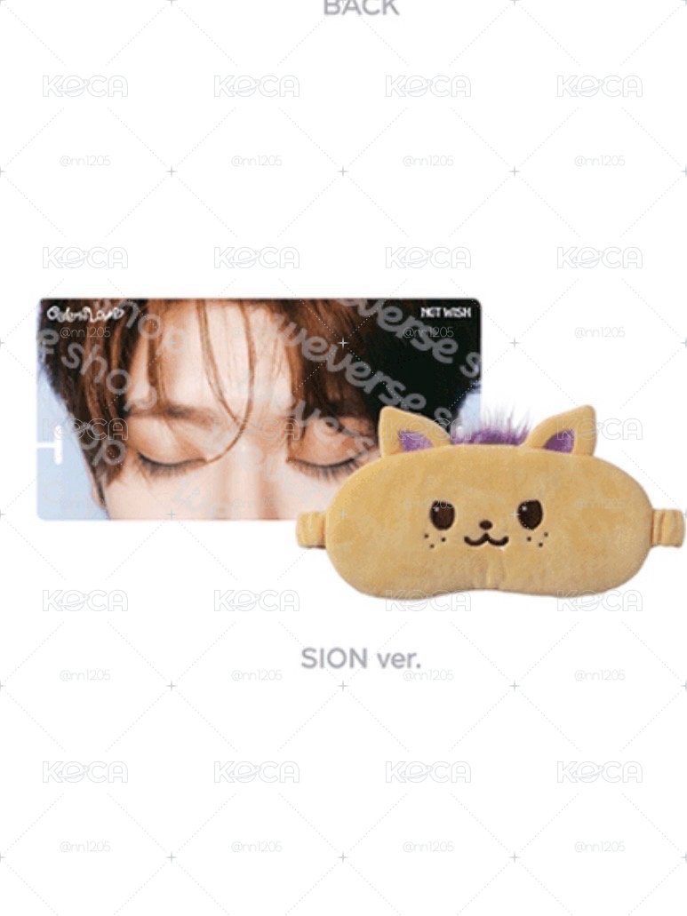 sioning眼罩 