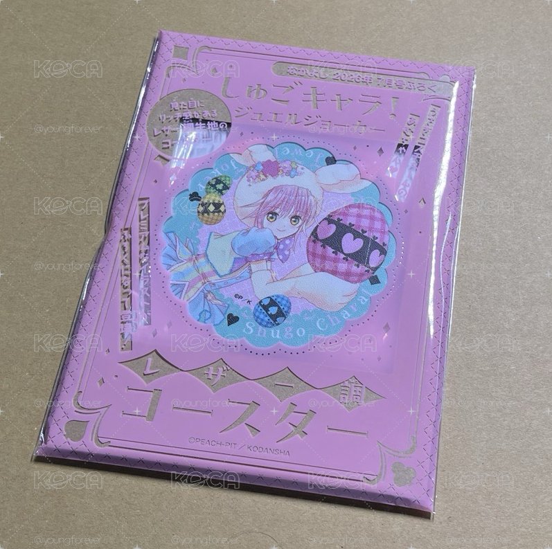 守護甜心！Jewel Joker杯墊