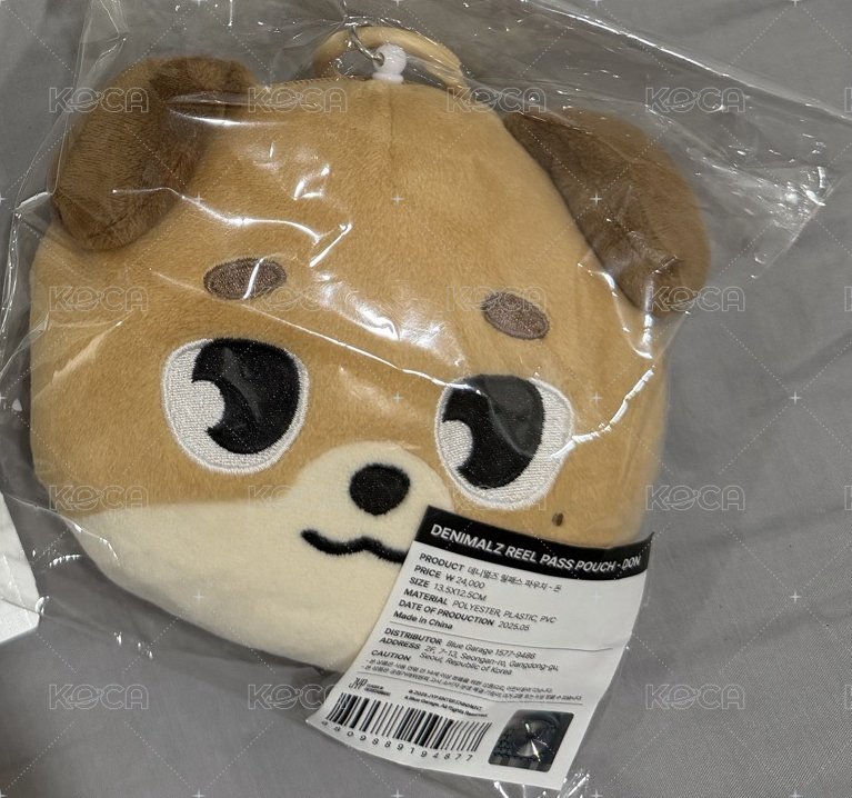 🐶韓場伸縮卡包