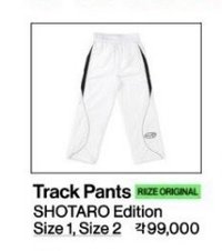Shotaro-長褲（SIZE 2)