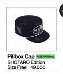 Shotaro -帽子